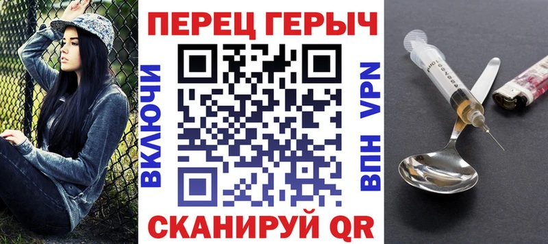 Купить  Собинка  Героин афганец 