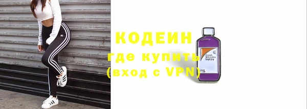 дистиллят марихуана Белоозёрский