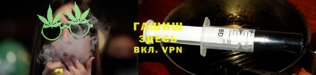 MESCALINE Беломорск