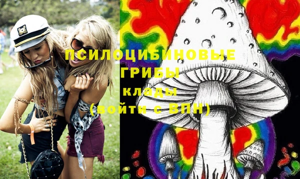 дистиллят марихуана Белоозёрский