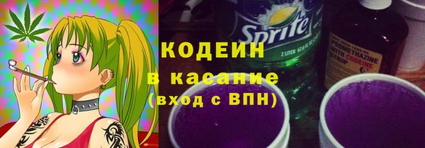 дистиллят марихуана Белоозёрский