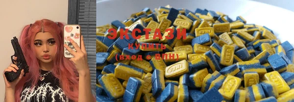 MESCALINE Беломорск