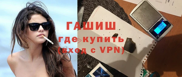 MESCALINE Беломорск